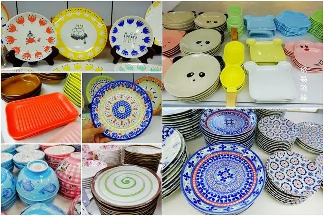竹北日本碗盤批發 ▶ 承易瓷器 ▶ 主婦必衝!逛到出不來、買到失心瘋的日本碗盤只要39元起 六魯系列2.1折 還有木竹製品、咖啡杯、鍋具等