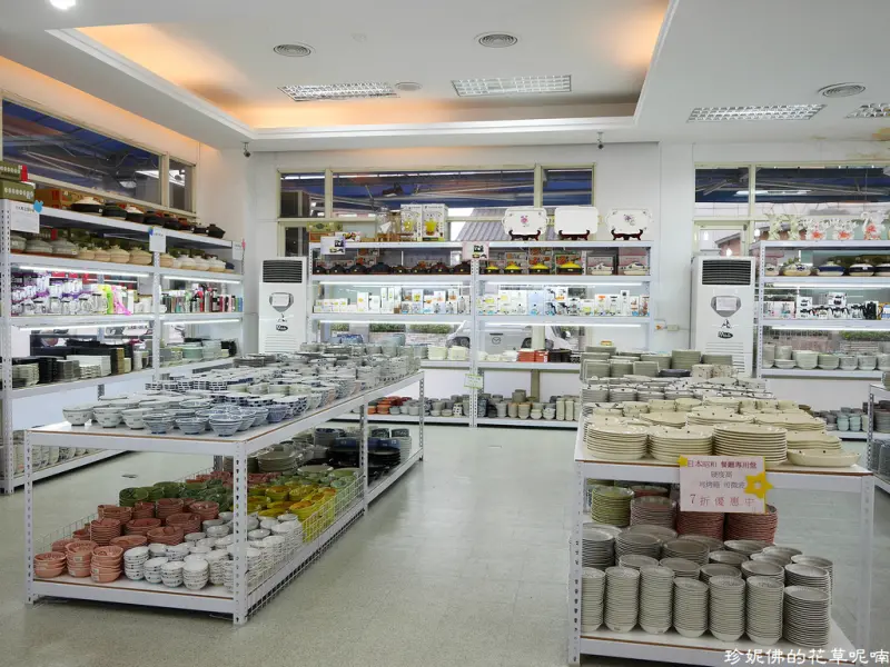 【新竹-竹北市】承易瓷器