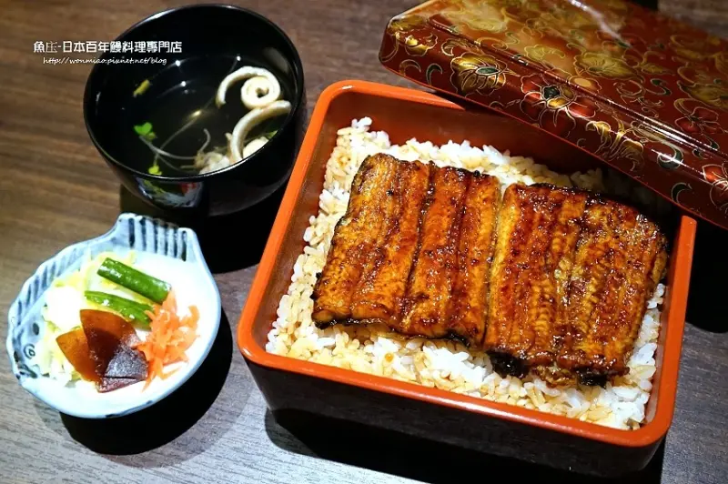 『愛評體驗團』美食分享 ✿ 魚庒-日本百年鰻料理專門店 ✿ 幸福台北人不用特地飛日本也能吃到百年傳承的好味道！ (菜單/menu)