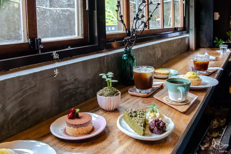 散散步,雲霧山城裡時光駐留的老宅咖啡廳,新北金瓜石咖啡甜點推薦