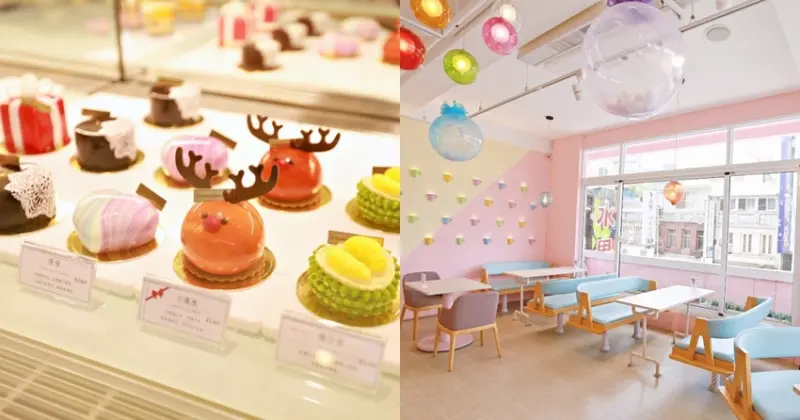 雲林斗六太平老街裡的童話城堡！IG熱門拍照打卡點，粉嫩系夢幻法式甜點蛋糕屋「Immense 恬恬」 - 豬飛小姐的彩色生活