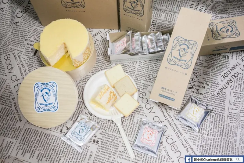 【網購美食】東京牛奶起司工房Tokyo Milk Cheese Factory TW－海鹽／蜂蜜／牛肝菌‧起司夾心餅乾／牛奶起司蛋糕～日貨代購超夯餅乾！精緻好吃／團購宅配／零嘴甜點(邀約)