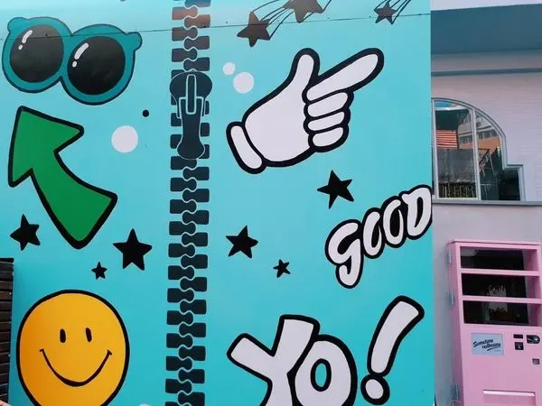 桃園新開餐廳【有食候。紅豆(桃園店)】2017/12/16正式開幕/多樣化選擇不再只有冰品/不定期出現新品/最新韓風粉紅販賣機