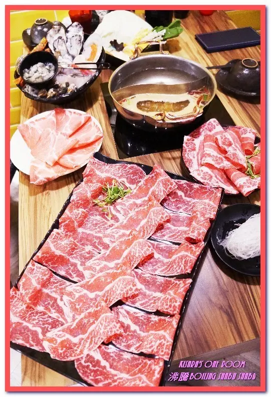 中和火鍋．超巨大肉盤加上鮮美海物令人吃爽爽──沸騰涮涮鍋        
      