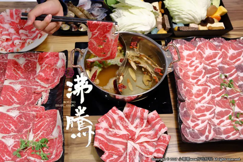 【食。中和】沸騰涮涮鍋-中山店〜中和火鍋推薦！CP值破表，平價的高級肉品專賣，環境優渥的親子用餐空間，沒吃過一定會後悔！