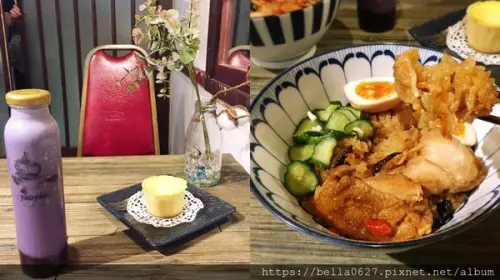 高雄美食【嶢嶢茶居】限量20份銷魂麻油雞飯，古早好味道//漸層紫巫婆奶茶，手工熬煮不加一滴水~