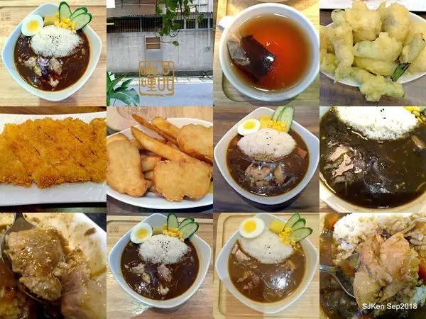 (捷運永安市場站周邊人氣美食)二訪「品咖哩」--- 牛豬雞肉炸物多款冷熱飲絕妙搭，秘製咖哩醬汁增風味，自助平價美食不收小費!