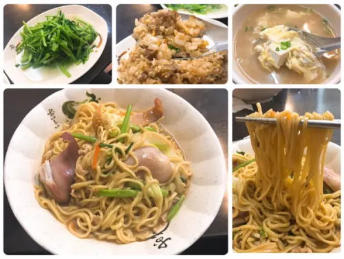 【板橋】隆炒飯大王｜粒粒分明炒飯×板橋巷弄美食