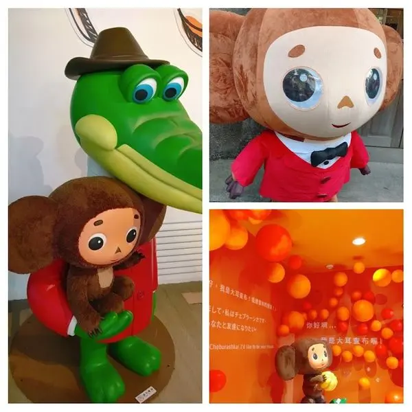 2018台北最新免費展覽【大耳查布50週年特展/Pop Up Store熊熊咖啡廳】超萌大耳查布現身華山/LINE FRIENDS粉甜星旅程之360翻轉視界