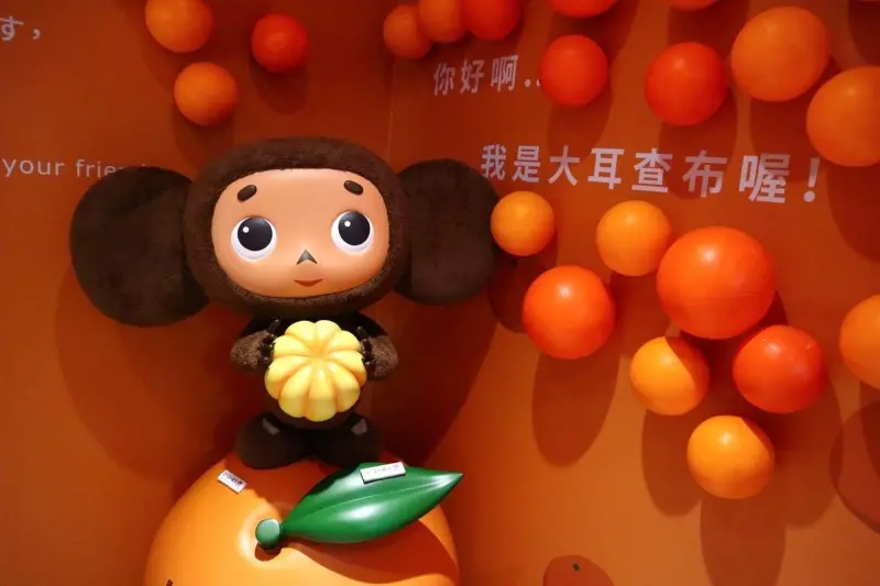 【台北展覽 | 大耳查布50週年特展】華山1914文創園區免費展覽，來自俄羅斯的超紅大明星 ▲女子的休假計劃▼