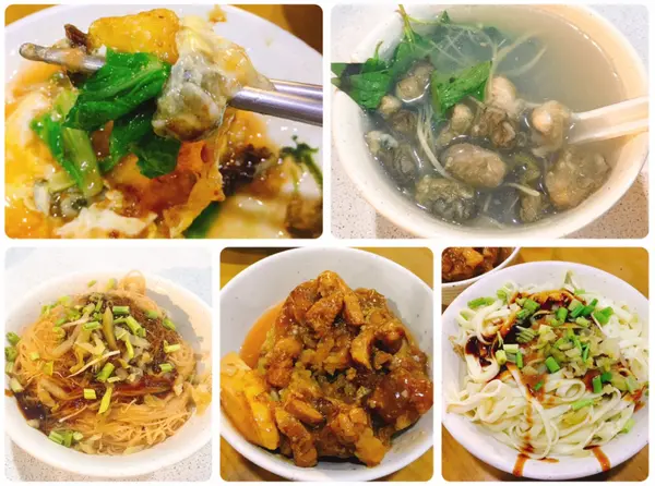 【新埔】海蚵之家│板橋在地40年老店，晚餐、宵夜好所在