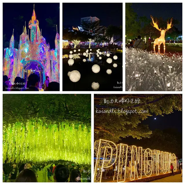 【聖誕旅遊 】屏東金色聖誕節｜14大夢幻景點超好拍  Pingtung Christmas Festival
