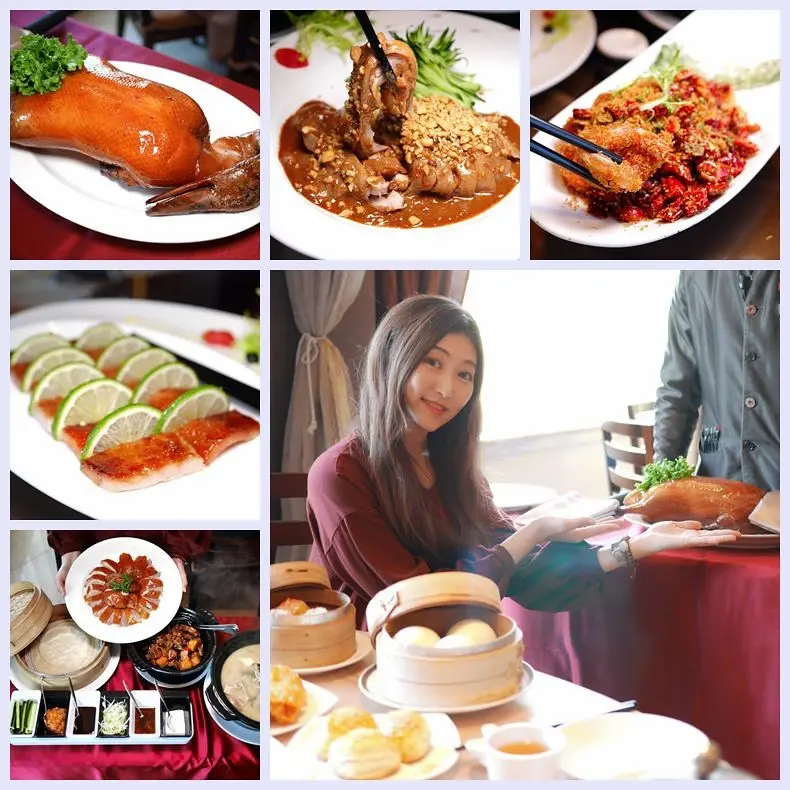 【新竹美食】煙波大飯店溫莎館2樓，醉月樓烤鴨宴，6-8人烤鴨三吃套餐，只要5280元，超高CP值！新竹必吃美食餐廳，聚餐場地推薦。(新竹烤鴨三吃．新竹必吃中式料理．烤鴨宴．中式桌菜．商務聚餐餐廳推薦．