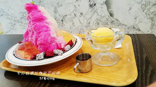 剛好冰果室。現代夢幻系雪花冰。火羅果多多雪花 