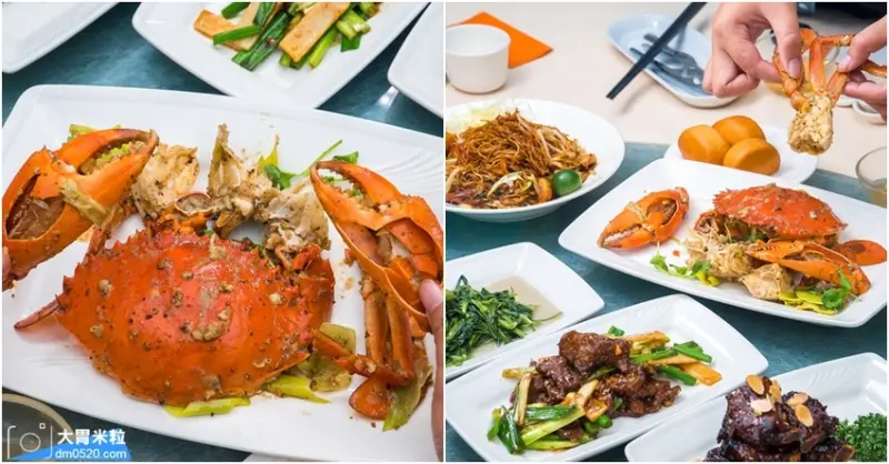 新加坡海鮮餐廳推薦！珍寶海鮮台北信義店,每人990元就能吃到原價1480元的招牌沙公x螃蟹10吃口味任意選,台北信義區海鮮餐廳推薦,台北螃蟹料理推薦,台北新光三越A8美食推薦, - 大胃米粒 DAVI