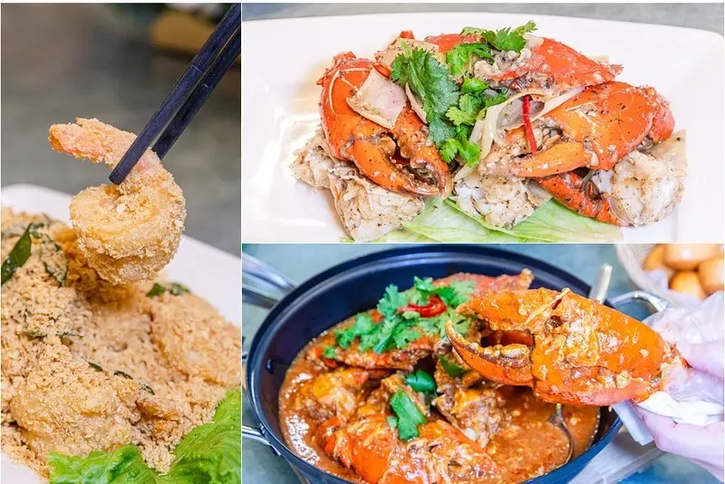 【台北捷運美食】【市政府站美食】珍寶海鮮 台北信義店 Jumbo Seafood.秋蟹吃起來