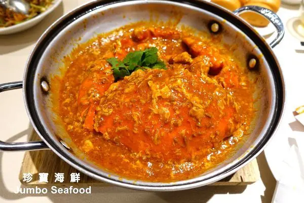 [新加坡餐廳] 台北 - 珍寶海鮮Jumbo Seafood ~ 平日超值套餐，每人$990輕鬆享用超美味招牌辣椒蟹