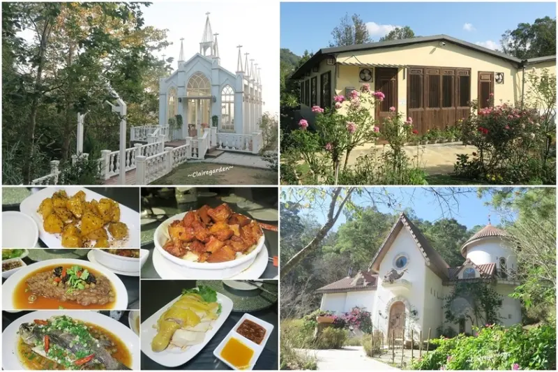 [兩天一夜小旅行]苗栗三義~網美場景拍不停，品嘗道地客家菜