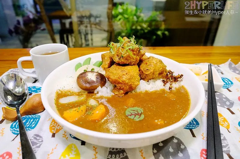 Offer Curries 咖哩厚 | 以茶香調味的咖哩飯好特別！吃完很寂寞的雞末咖哩飯又是什麼滋味？