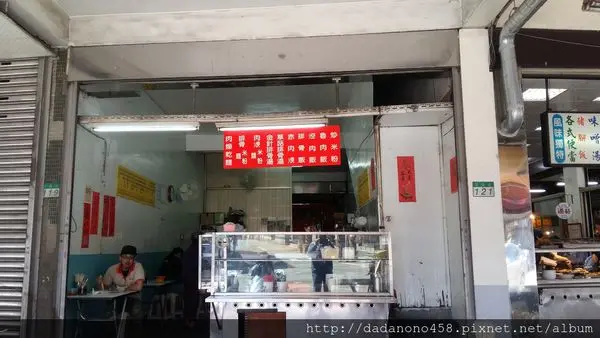 [北投食記]石牌自強市場肉羹炒米粉