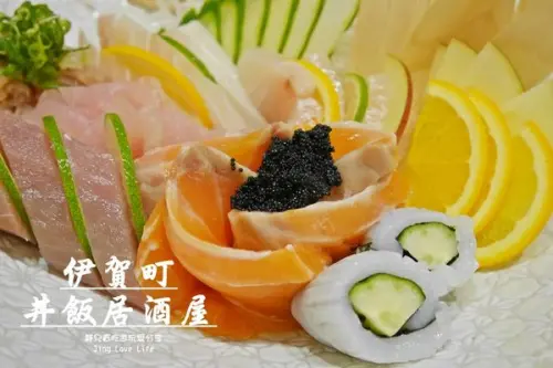 ❚食❚桃園蘆竹→【伊賀町丼飯居酒屋】異國的高檔新鮮海產食材/用料不手軟的美味日本料理