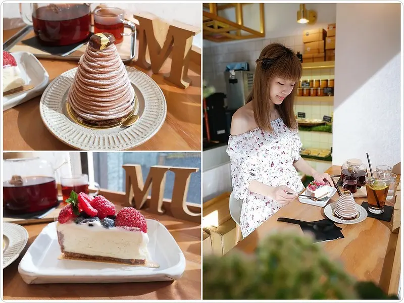 【林口下午茶】Mummum Pastry Studio，甜點精緻又美味，大推莓果天堂起司－乳酪濃郁卻不膩口!(附完整菜單)