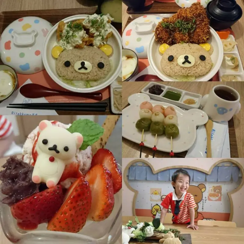 台北中山區~Rilakkuma Cha-Ya拉拉熊茶屋~療癒系主題餐廳~日式拉拉包廂、萌萌噠拉拉料理~好拍到嫑嫑的啦~              
