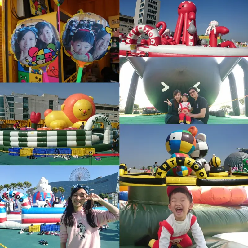 高雄夢時代~ART-ZOO 藝術動物園~口愛動物造型跳跳跳~瘋狂藝起玩氣墊吧！~high翻天~              