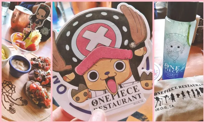 [台北美食] 台灣航海王餐廳 ONE PIECE Restaurant