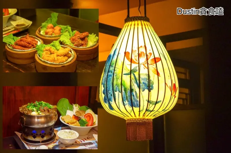 朴子美食大推薦！2018嘉義燈會周邊美食｜ 完整菜單MENU / 廣式牛腩鍋 / 故宮南院『 朴子  ·  采荷居人文茶館 』