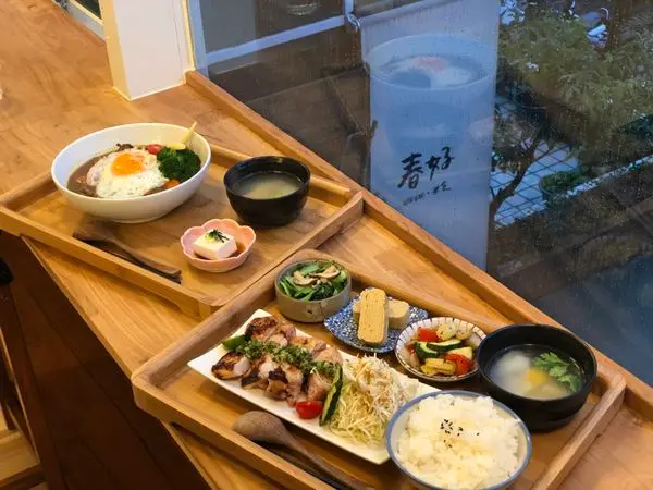 │食記│桃園/春好咖啡.米食 Haruyoshi│家庭式手做料理x日京屋甜點供應