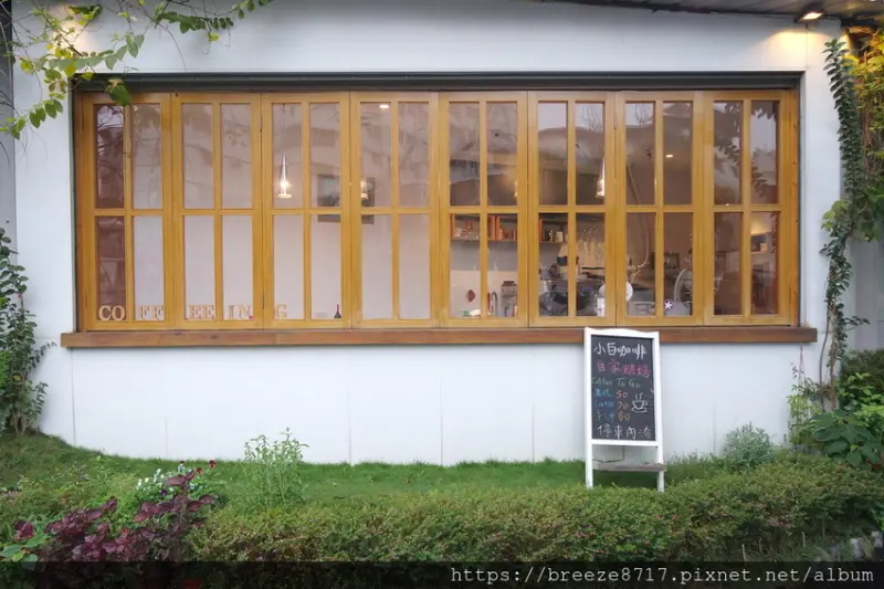 小白咖啡店 | 白色系鄰家溫馨質感小店【屏東市】