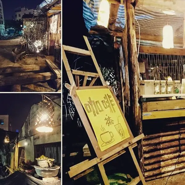 速寫，有著漂流風情的小咖啡攤～小鎮咖啡