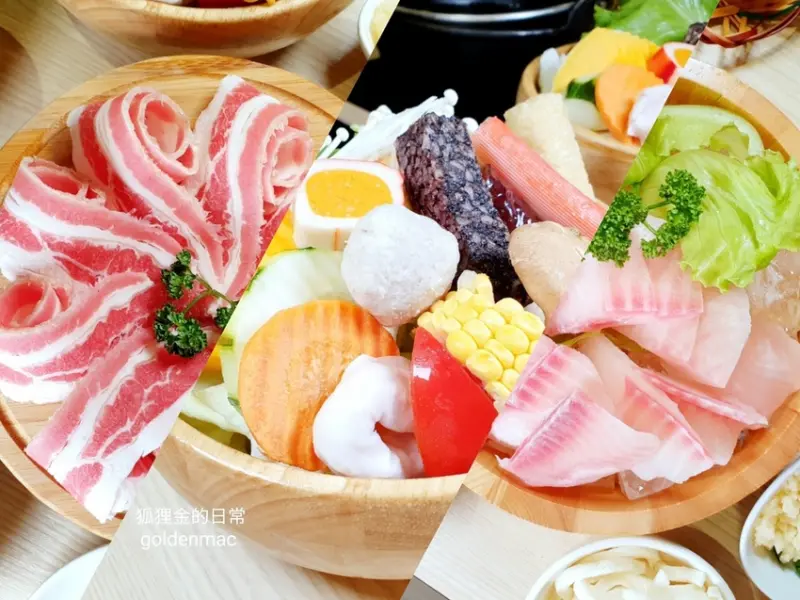 台中鍋物 │ 猴吃鍋 MonkeyEatsPot 現削冷藏無骨牛小排肉控必點 星巴克咖啡無限量喝到飽 超值火鍋推薦