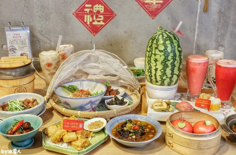 喝爆整顆西瓜！只有台中吃得到，平價茶館網美級擺盤，迷你版紅龜粿也太可愛