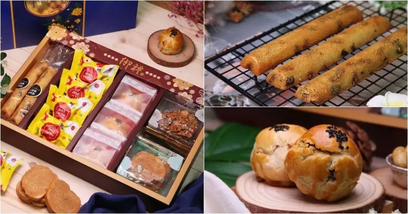 台南美食【栗卡朵洋菓子工坊】可以吃的金箍棒今年就用它大鬧中秋，中秋禮盒推薦