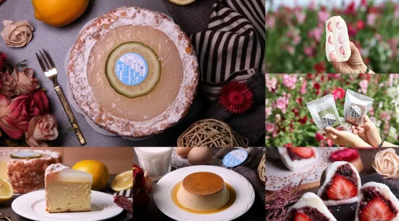 台南美食-芯芯要去【栗卡朵洋菓子工坊】來學甲尋找五星主廚甜點順遊蜀葵花文化節|檸檬雪天使|草莓紅豆大福|草莓奶霜三明治|旅行蛋糕|特濃布丁