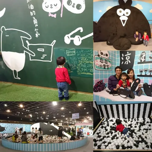 高雄夢時代~爽啾貘的黑白想特展~可愛場景萌翻天~好拍到嫑嫑~超適合親子同遊~              