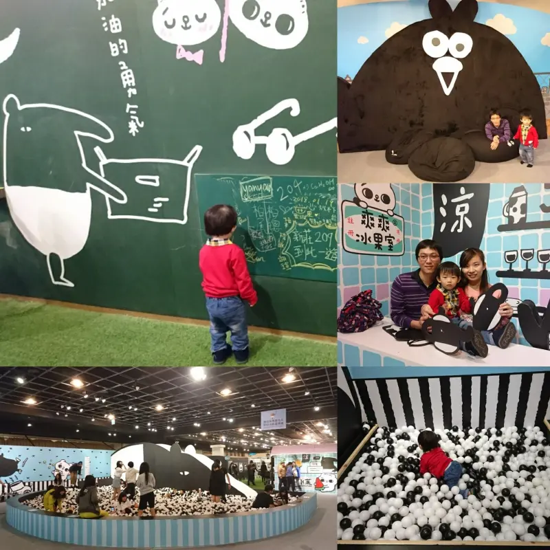 高雄夢時代~爽啾貘的黑白想特展~可愛場景萌翻天~好拍到嫑嫑~超適合親子同遊~              
