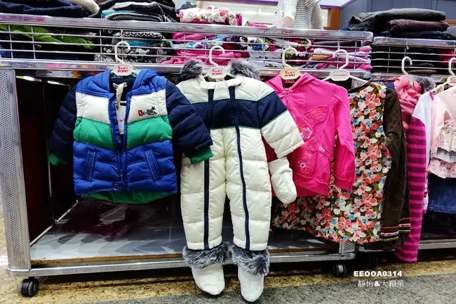 愛的世界台北南港特賣會