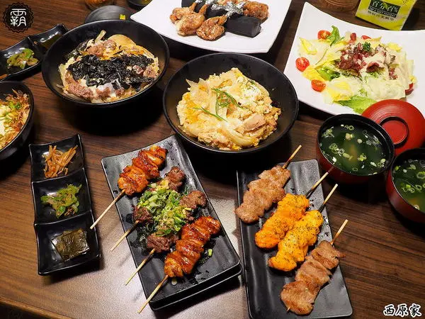  西原家備長炭串料理，備長炭高溫鎖住食材肉汁，獨特醬汁讓串燒更出色~        
      