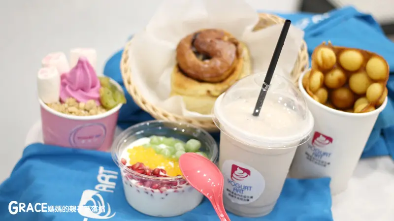 Yogurt Art 優果亞