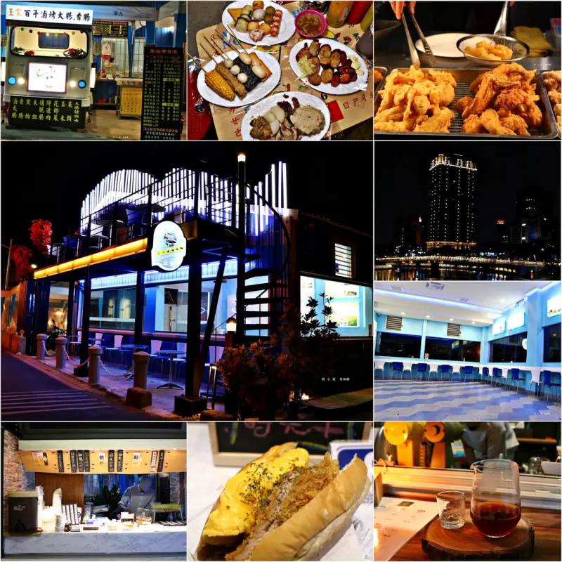 高雄愛河文史藝術創作展覽倉庫