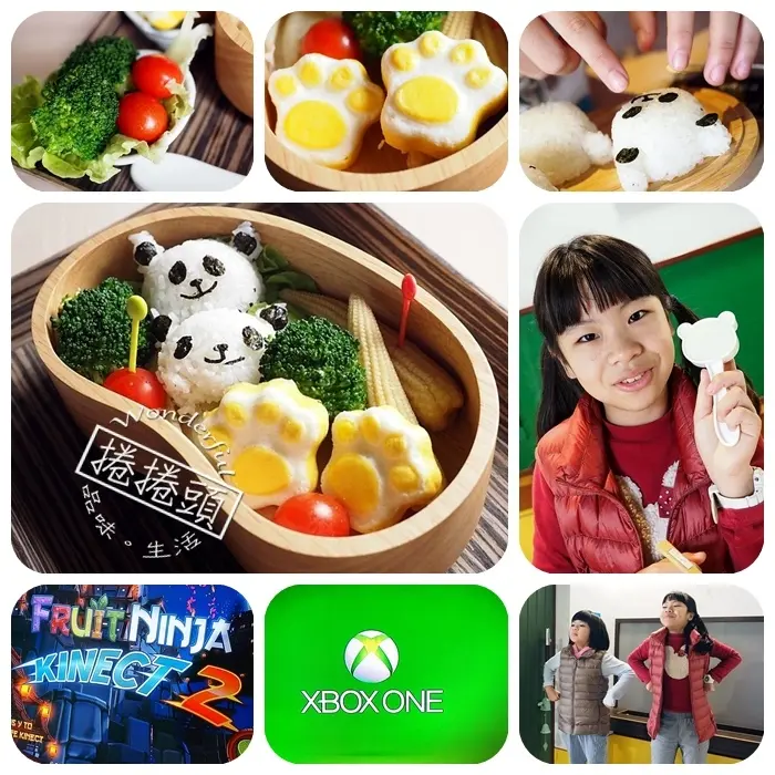 告別球池跟薯條，來試試手做熊貓便當+Xbox 體感遊戲，與眾不同的宜蘭玩的瘋 wonderful 親子餐廳
