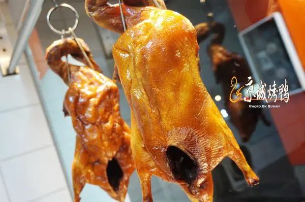 【台北美食】北投 京城烤鴨 平實價格星水級準 五吃全鴨宴