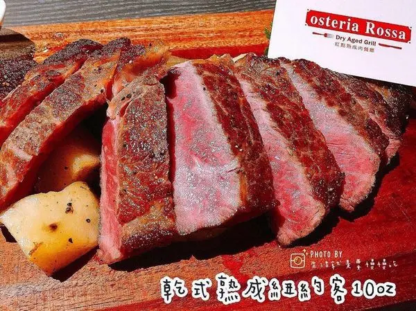 【東區．慈】聖誕節浪漫約會義籍主廚煎牛肉▷紅點熟成肉餐廳 osteria Rossa
