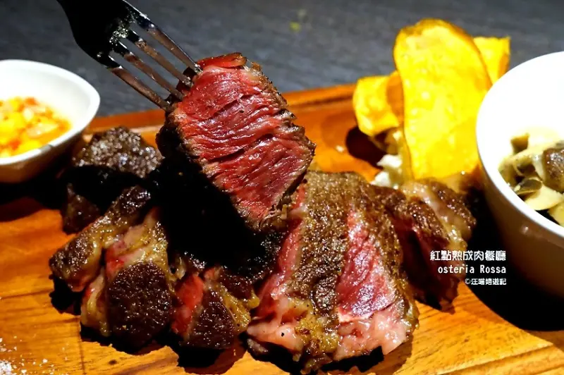 （台北忠孝敦化）體驗團美食分享 ✿ 紅點熟成肉餐廳 osteria Rossa ✿ 東區牛排推薦 / 乾式熟成牛排 / 義大利料理 / 薩拉米 / 聚餐推薦 (完整菜單/menu)