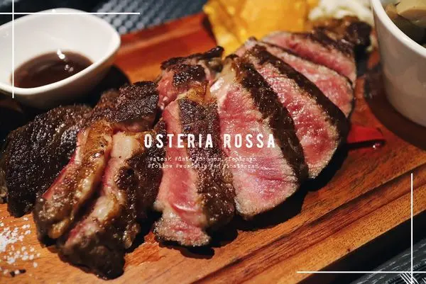 《吃喝 χ 捷運忠孝敦化站》紅點熟成肉餐廳 osteria Rossa-鮮嫩破表 鎖住完美肉汁的乾式熟成牛排
