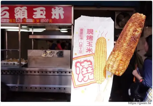 泰山石頭玉米 - 三隻只要100元的人氣烤玉米