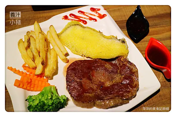 【中和美食】義汁小豬 ~ 中和/新莊 平價義式餐廳❤️排餐/義大利麵/燉飯/飲料✖️濃湯無限享用 - 捷運景安站